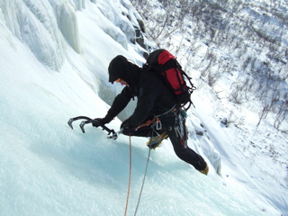 The steep pitch started with a traverse