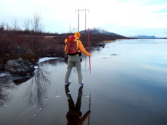 Nieddajavri, 2007-10-13